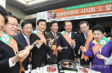 함평 천지한우 맛있네요