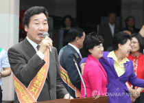 이낙연의원 함평 천지한우 시식회 주최