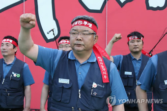 현대차 노조 이경훈 위원장