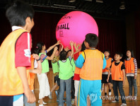 신나는 체육수업