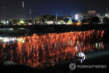 무주 반딧불축제 낙화놀이 재현 인기