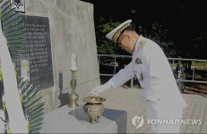 육군 76사단, 현충일 추념 행사