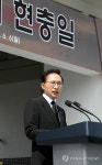 李대통령 현충일 추념사