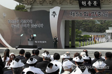 李대통령 현충일 추념사