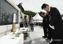 울산 현충탑서 현충일 추념식