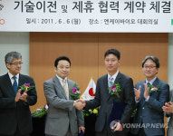 엔케이바이오, 日에 면역세포치료제 수출
