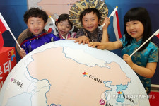 북정ASIA마트 | 롯데마트, One Asia Festival
