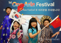 북정ASIA마트 | 롯데마트, One Asia Festival