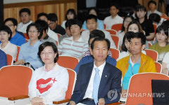 춘천서 무상의료 실현 토론회 열려