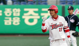 상현 2루타