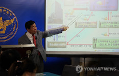 천안서 400억대 부도빌딩 장악시도 조폭 등 구속