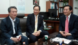 권도엽 장관, 신림동 중개사무소 방문