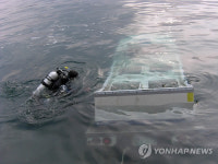 양양서 활어차 바다에 빠져..운전자 사망