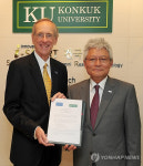 건국대-美 텍사스A&M대, 교류협력 협약