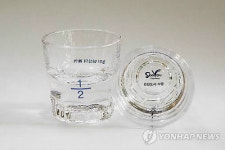 수영구보건소 절주 잔 보급