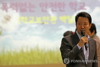 오세훈 시장, 시민과의 현장대화 참석