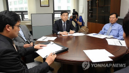 축구협, 비리근절대책회의