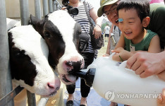 신나는 도심 속 목장체험