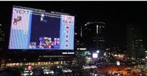 미디어캔버스로 게임 즐겨봐요