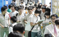 2011 서울특성화고 취업박람회