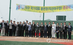 야구 국가대표 훈련장 익산에 건립