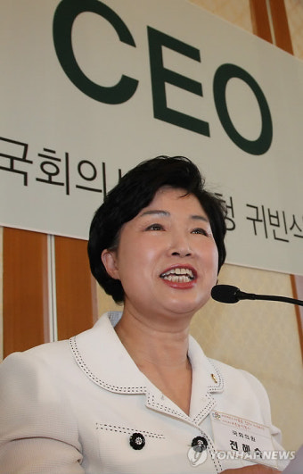 전혜숙 의원 인사말