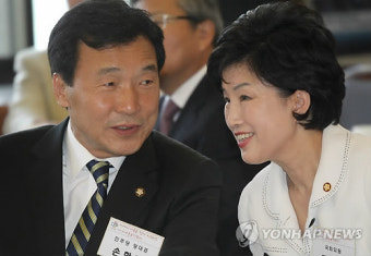 손학규 대표와 전혜숙 의원
