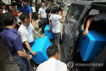 경찰, 군용건빵 납품업체 입찰담합 수사
