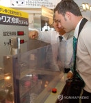 2011 제약ㆍ화장품산업전시회