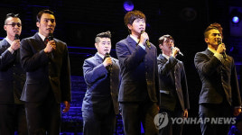 돌아온 뮤지컬 스프링 어웨이크닝