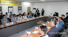 정운토건(주) - 13008 | 정운찬 동반성장위원장 호남고속철 건설현장 방문