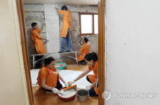 독거 노인을 위한 사랑의 손길