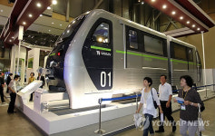 녹색교통의 경연장..부산국제철도물류전 개막