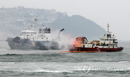 부산해경, 민관 합동 해상방제훈련