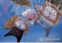 춘천서 제작 구름빵 캐릭터, 롯데마트서 판매
