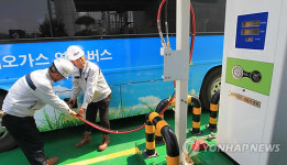 바이오가스자동차연료화시설 준공