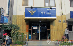 카페같은 분위기 관악경찰서 당곡지구대