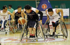 전국휠체어농구대회 개막