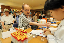 서초구, 찾아가는 비뇨기과