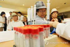 서초구, 찾아가는 비뇨기과