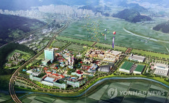 경남도-롯데 논란 김해관광유통단지