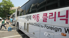 라파엘 클리닉 춘천서 의료봉사