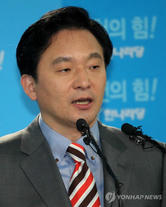 원희룡 출마선언