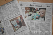 LAT, 버려진 장애아동 돌보는 한국 목사 소개