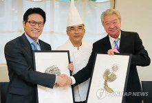 홍콩 식신 차이란 방한