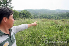 성주 퇴비공장 건립 놓고 주민-업체 마찰