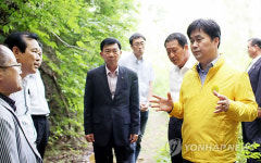 운주광산 현장 찾은 김종민 충남부지사