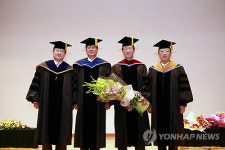정몽준 전 대표, 강원대서 명예 경영학박사 학위