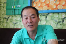 <인터뷰>中옌볜민들레산업공사 이동춘 회장