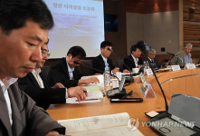 열린박나라 | 열린 나라살림 토론회